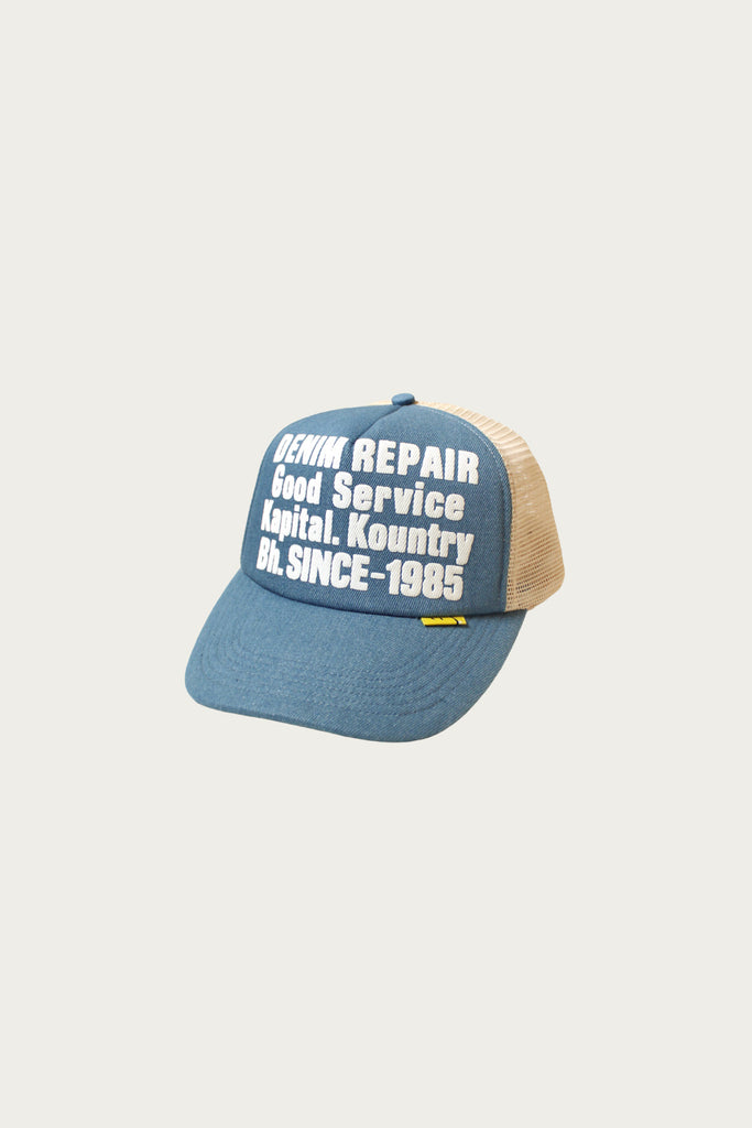 Kapital DENIM REPAIR SERVICE Denim Track Cap | Ecru | Canoe Club