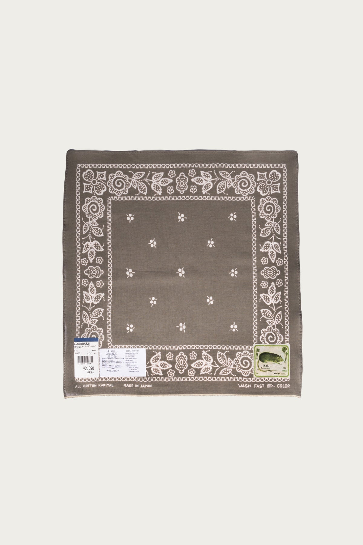 Kapital - Fastcolor Selvedge Bandanna (ESCARGOT FLOWER) 15x15 - Khaki - Canoe Club