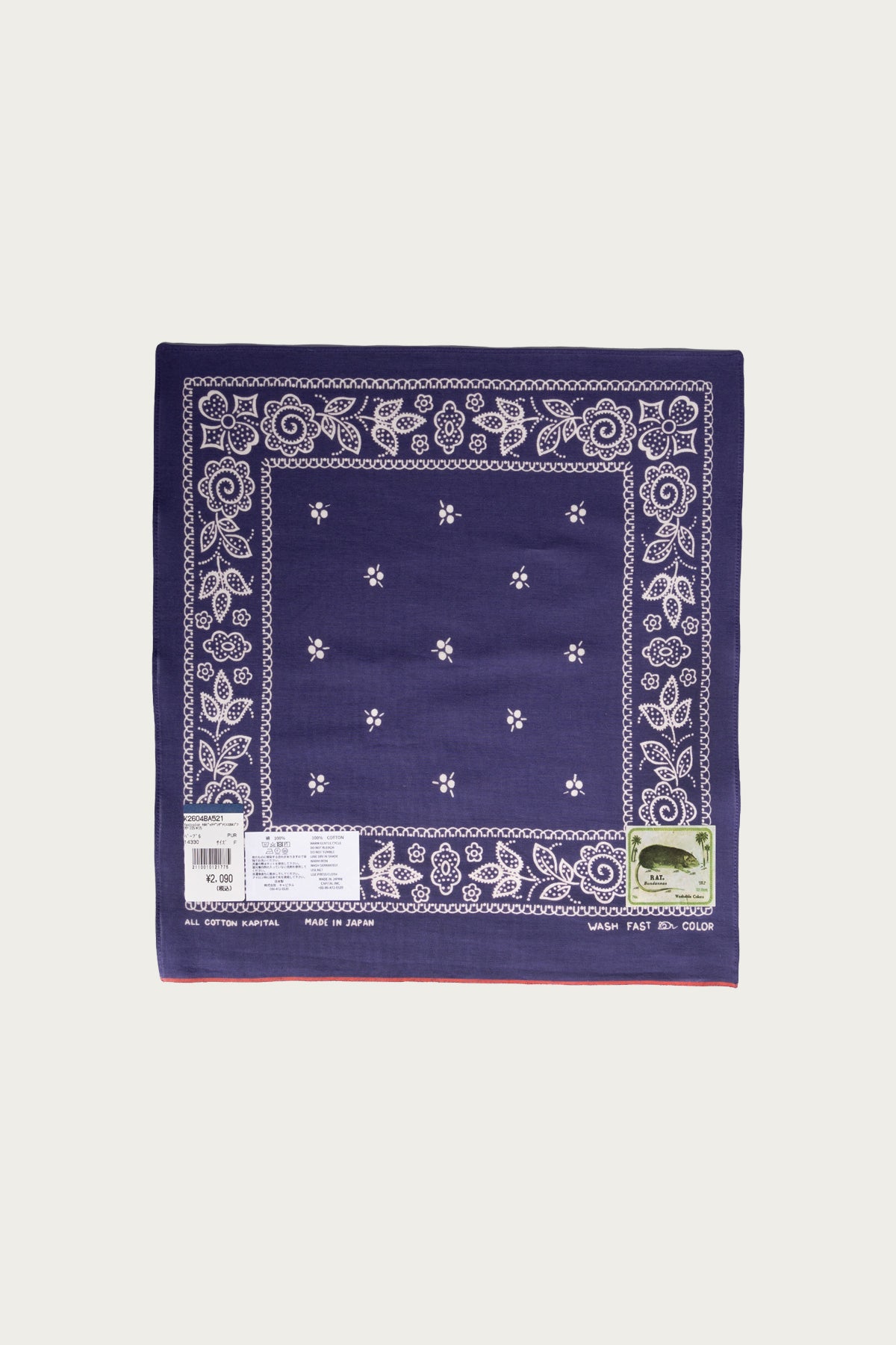 Kapital - Fastcolor Selvedge Bandanna (ESCARGOT FLOWER) 15x15 - Purple - Canoe Club