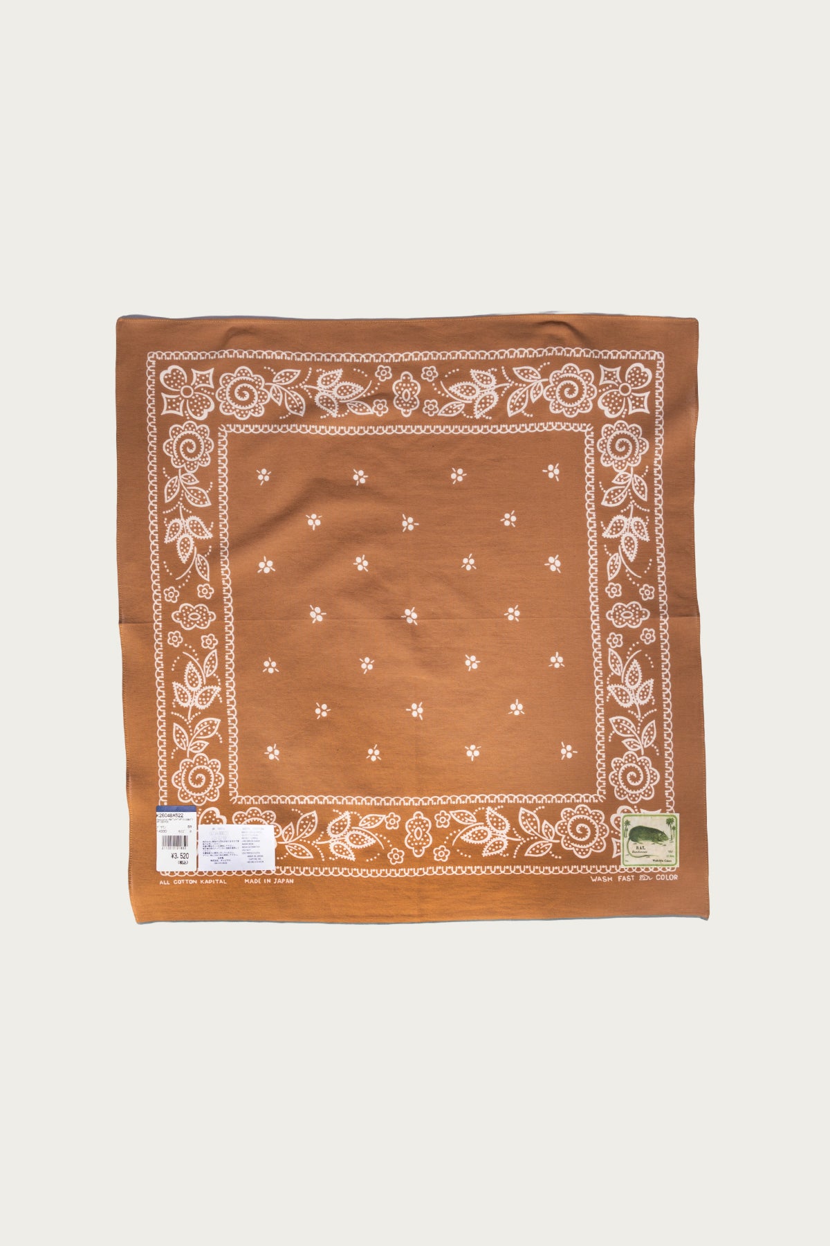 Kapital - Fastcolor Selvedge Bandanna (ESCARGOT FLOWER) 20x20 - Brown - Canoe Club