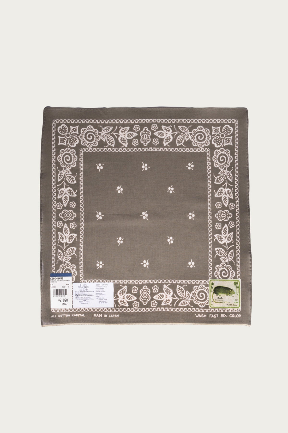 Kapital - Fastcolor Selvedge Bandanna (ESCARGOT FLOWER) 20x20 - Khaki - Canoe Club