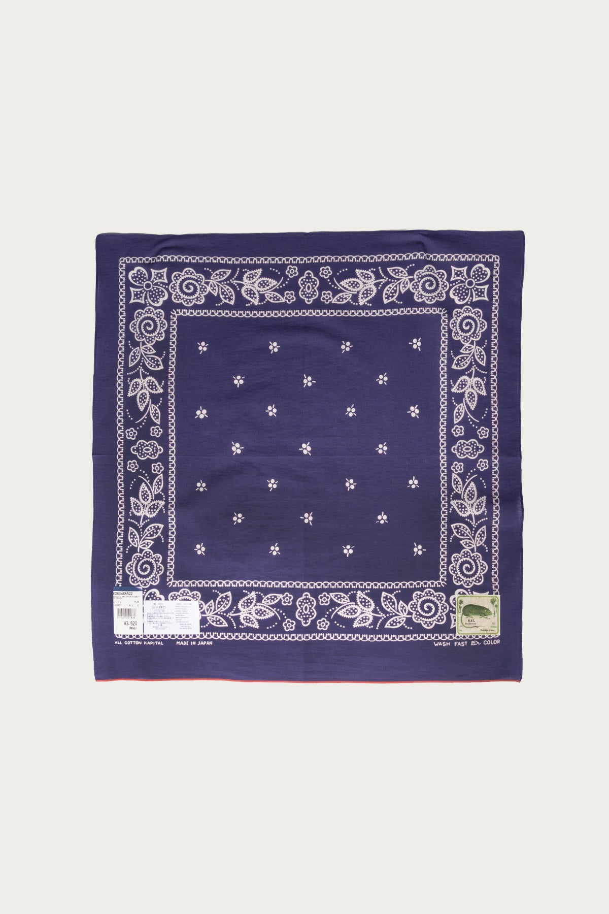 Kapital - Fastcolor Selvedge Bandanna (ESCARGOT FLOWER) 20x20 - Purple - Canoe Club