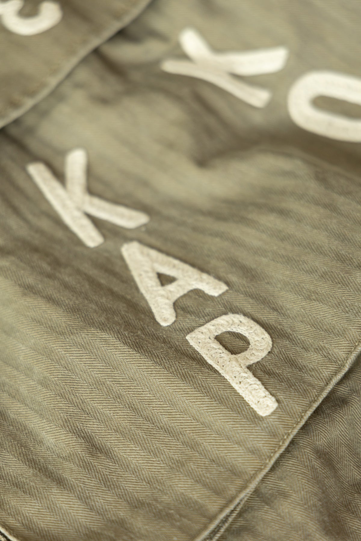 Kapital - Herringbone MONKEY Jumpsuit (FACTORY-REPAIR &Embroidery) - Khaki - Canoe Club