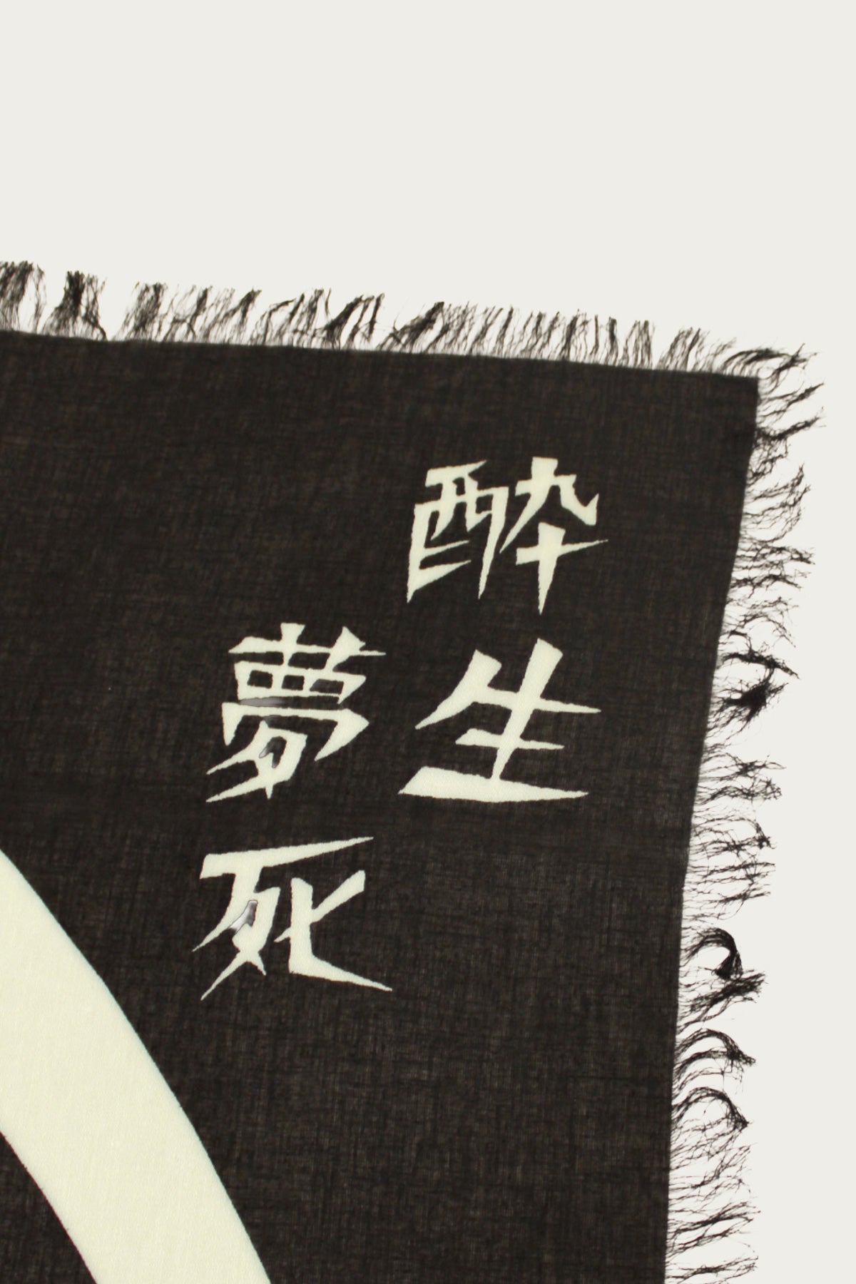 Kapital - Rayon Fringed Square Stole (GIANT PEACE) - Black - Canoe Club