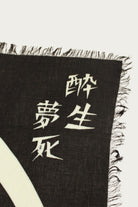 Kapital - Rayon Fringed Square Stole (GIANT PEACE) - Black - Canoe Club