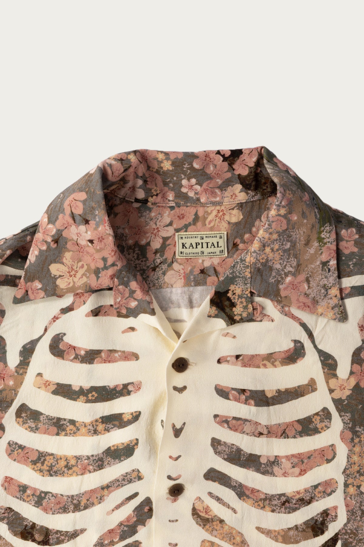 Kapital - Rayon SAKURA-BONE Aloha Shirt - Khaki - Canoe Club