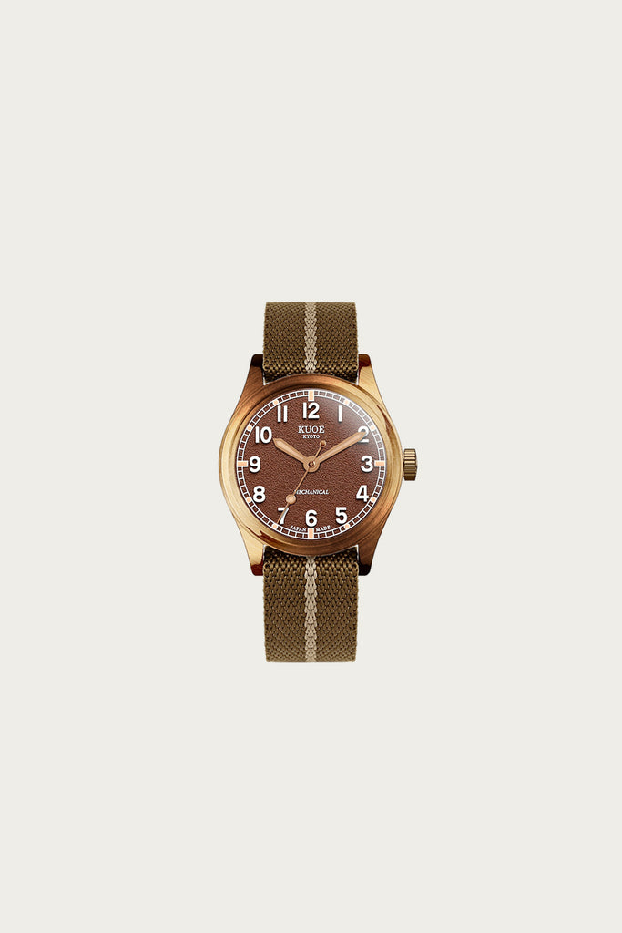 Kuoe Watches - Old Smith - 90-002 - Brown Dial/Bronze Case - Nato Strap - Canoe Club