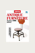 Lightning - Lightning Archives Antique Furniture - Canoe Club