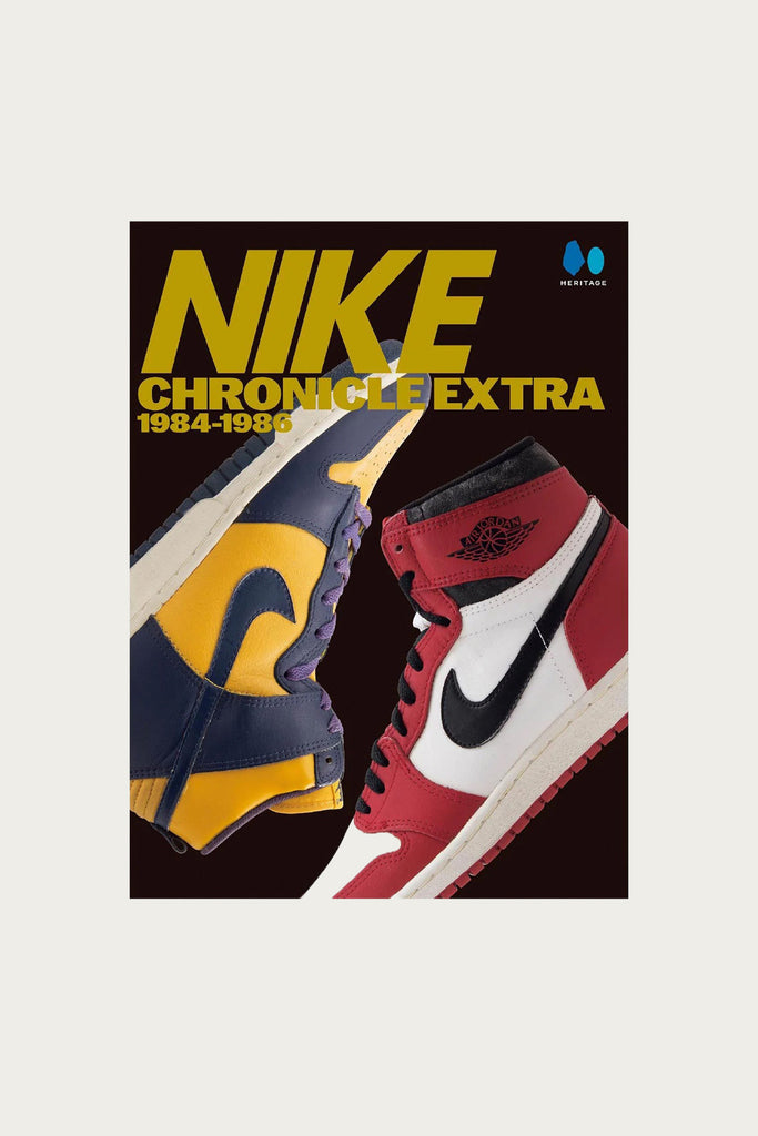 Lightning - Nike Chronicle Extra - Canoe Club