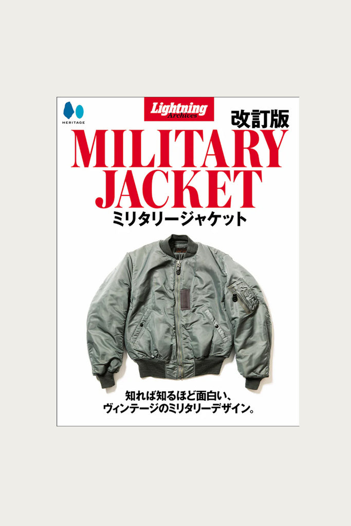 Lightning - Military Jacket Updated - Canoe Club