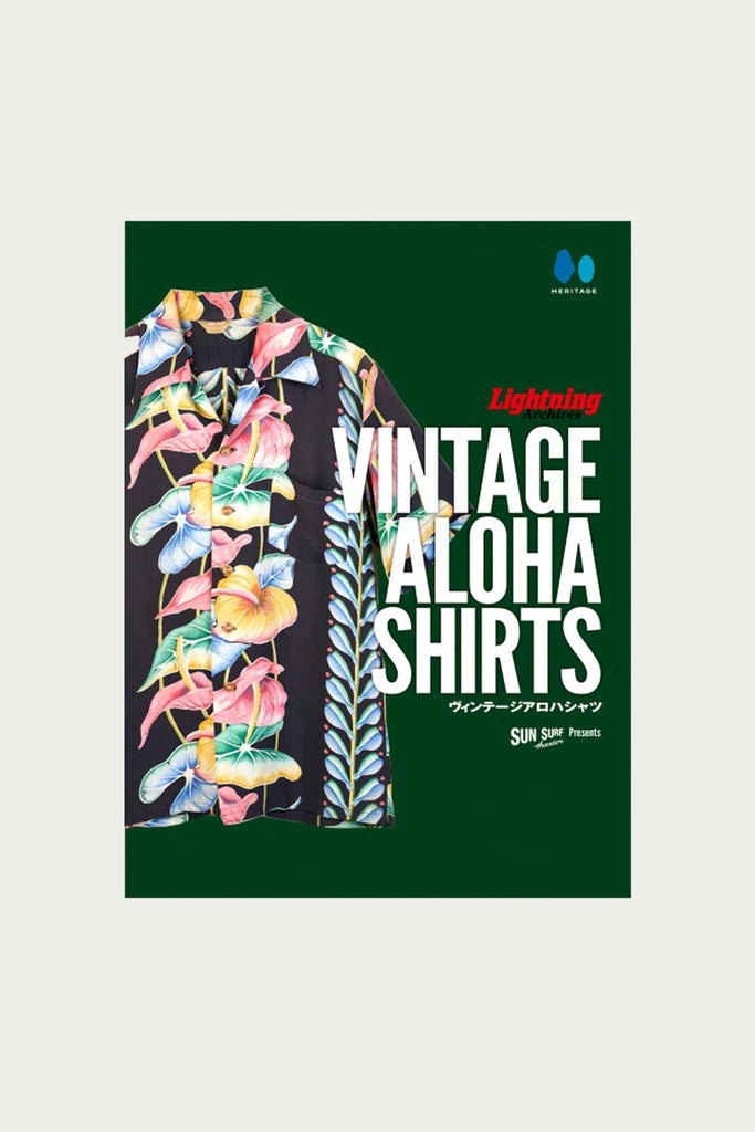 Lightning - Vintage Aloha Shirts - Canoe Club