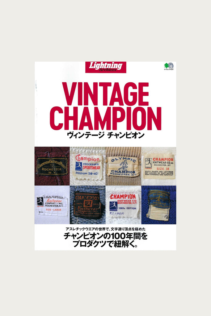 Lightning - Vintage Champion - Canoe Club