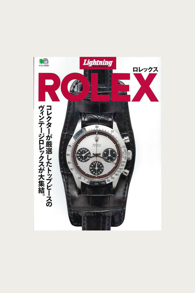 Lightning - Vintage Rolex - Canoe Club