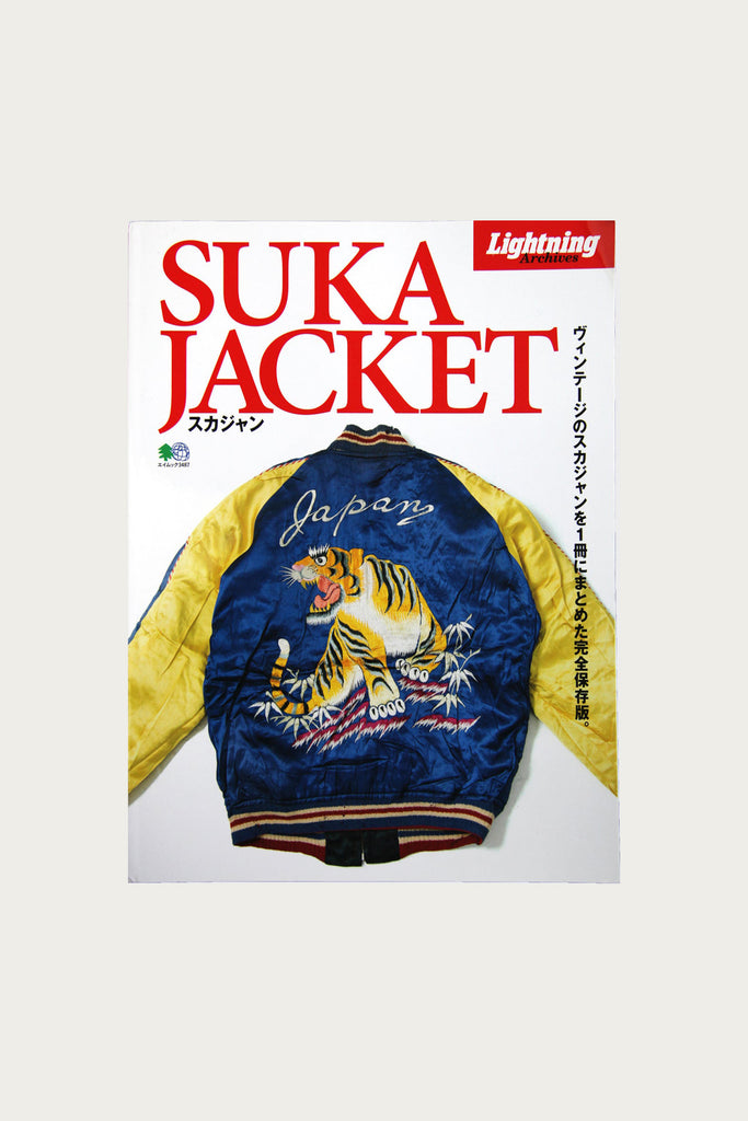 Lightning - SUKA Jacket - Canoe Club