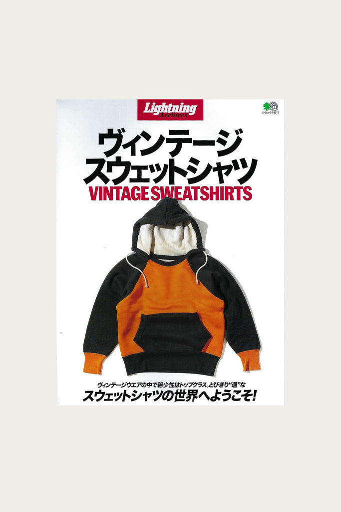 Lightning - Vintage Sweat Shirts - Canoe Club