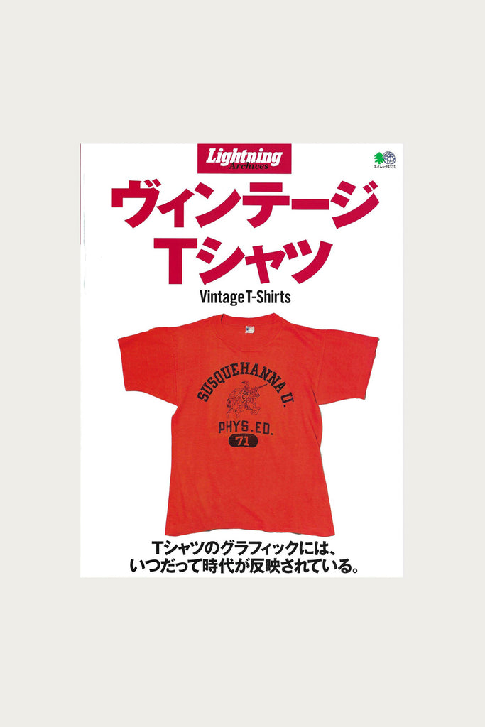 Lightning - Vintage T-Shirt Lightning Archive Series - Canoe Club