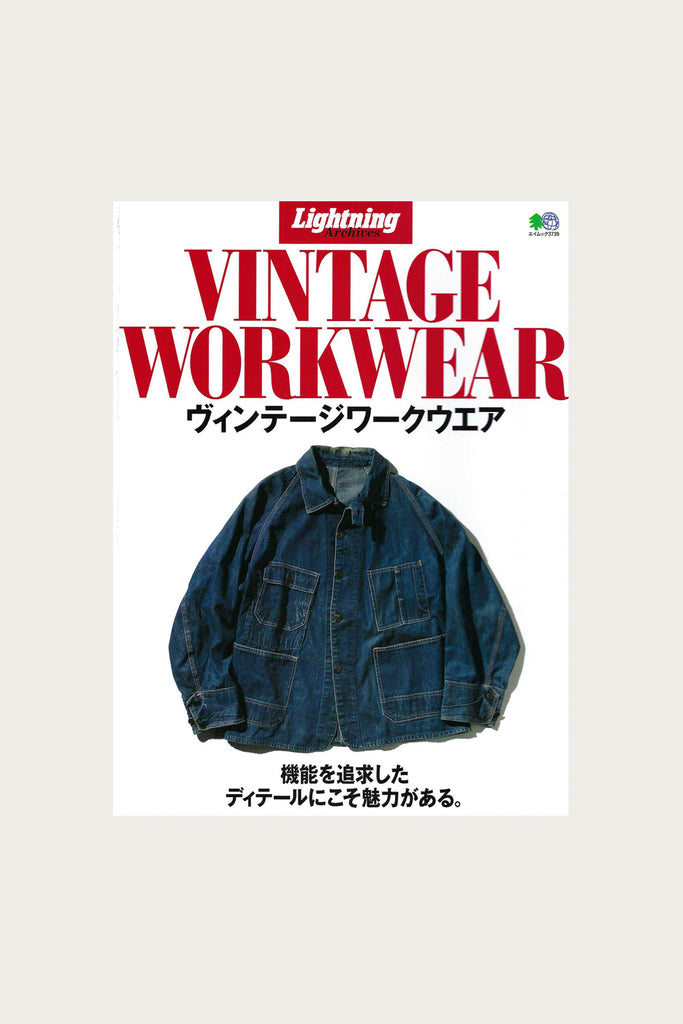 Lightning - Vintage Workwear - Canoe Club