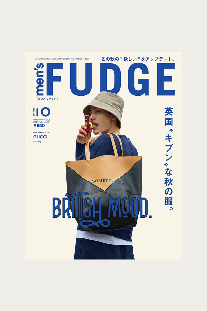 FUDGE Magazine - Men's FUDGE - Vol. 155 - Canoe Club