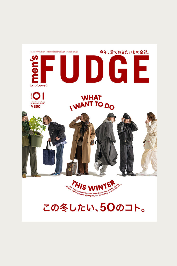 FUDGE Magazine - Men's FUDGE - Vol. 158 - Canoe Club