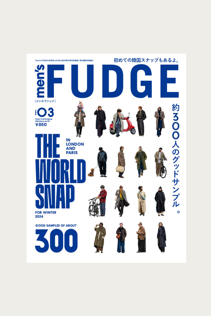 FUDGE Magazine - Men's FUDGE - Vol. 159 - Canoe Club