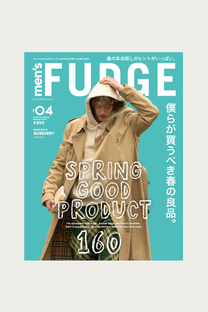 FUDGE Magazine - Men's FUDGE - Vol. 160 - Canoe Club