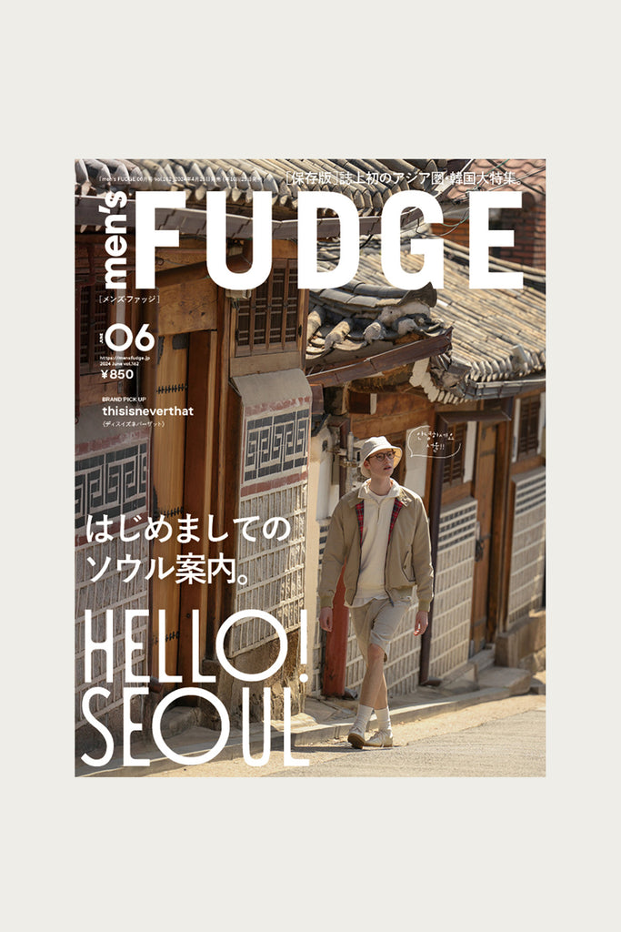 FUDGE Magazine - Men's FUDGE - Vol. 162 - Canoe Club