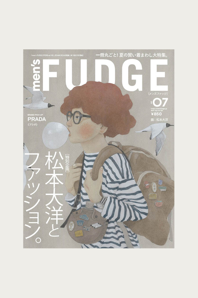 FUDGE Magazine - Men's FUDGE - Vol. 163 - Canoe Club