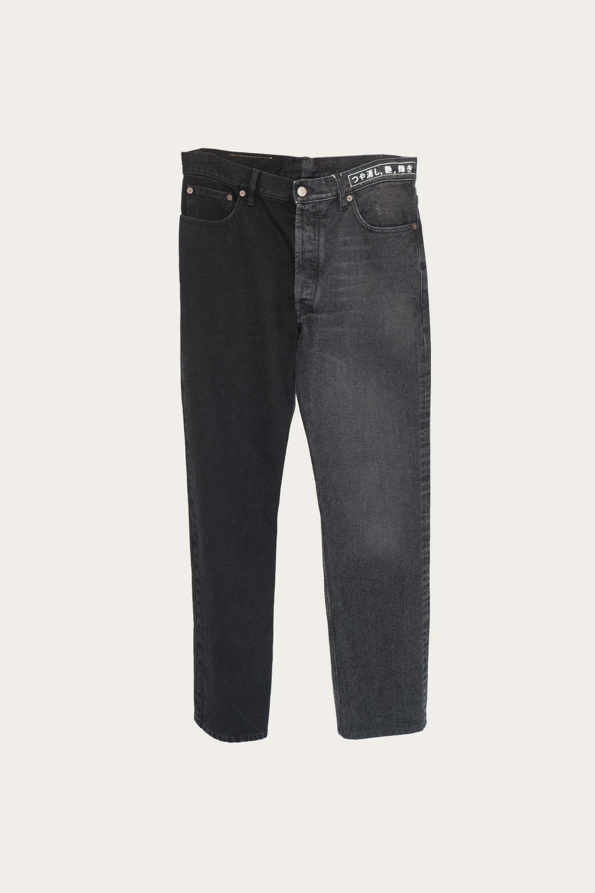 MM6 Maison Margiela - Two-Tone Jeans - Black/Grey - Canoe Club