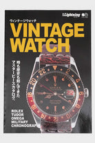 Lightning - Vintage Watch vol. 183 - Canoe Club
