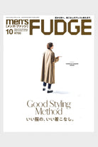 FUDGE Magazine - Men's FUDGE - Vol. 125 - Canoe Club