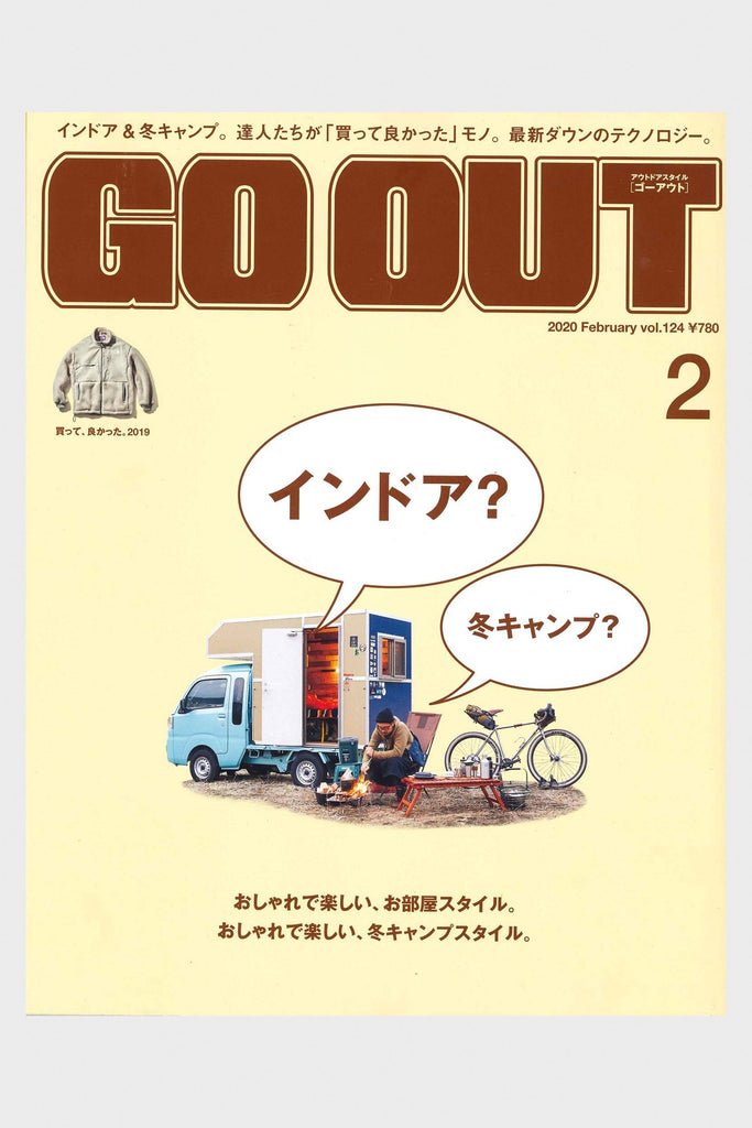 GO OUT Magazine - GO OUT - Vol. 124 - Canoe Club
