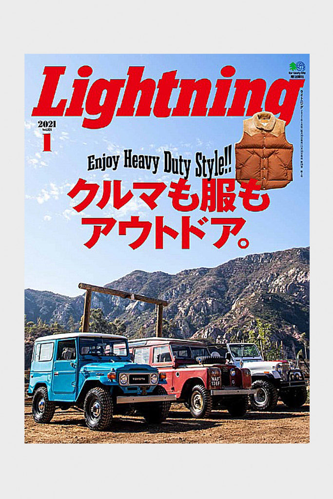 Lightning - Lightning Vol. 321 - Canoe Club