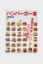 Lightning - Hamburger Book - Canoe Club