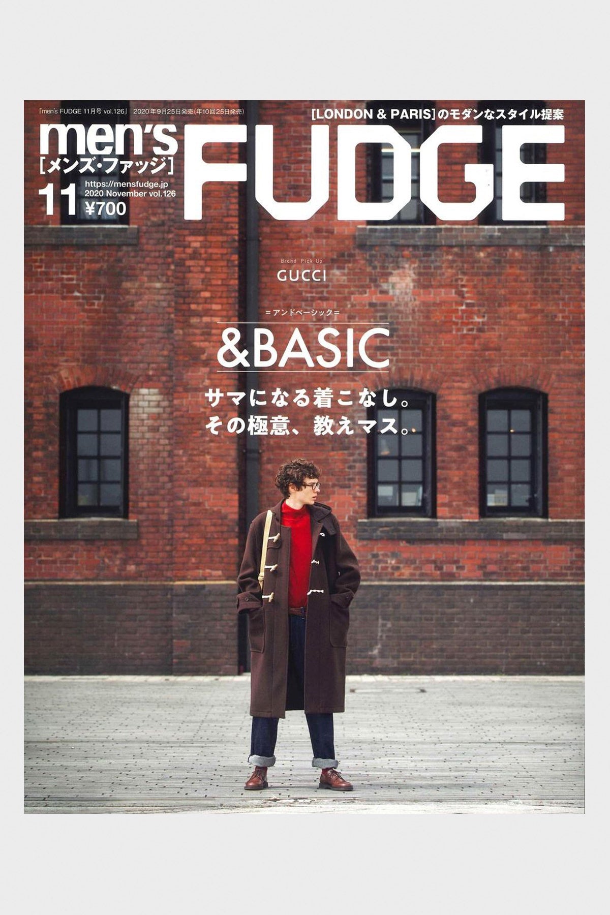 FUDGE Magazine - Men's FUDGE - Vol. 126 - Canoe Club