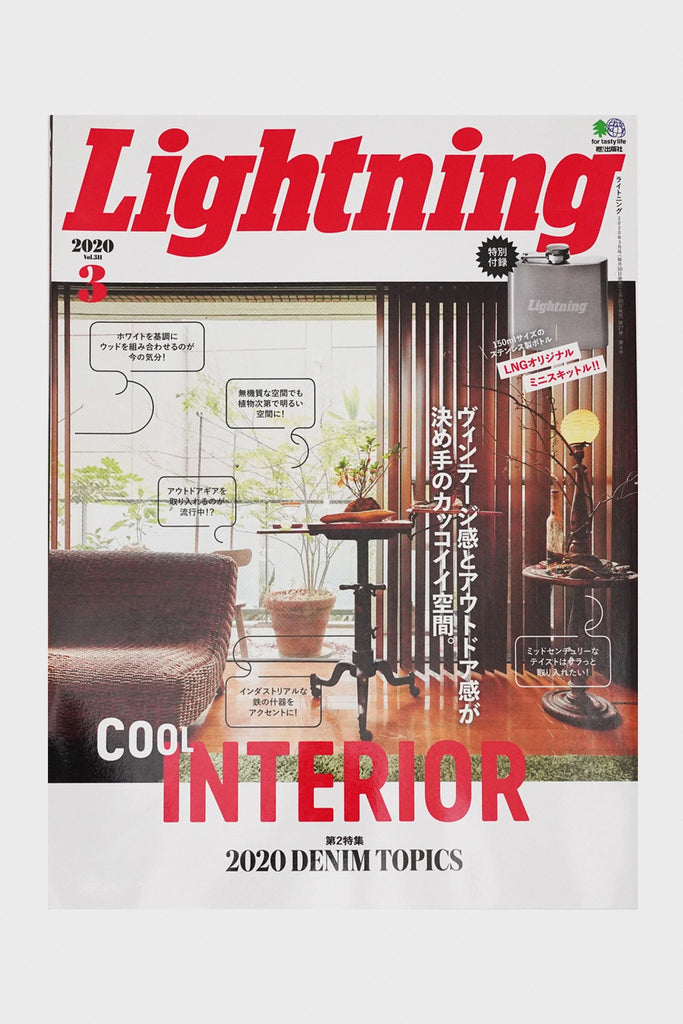 Lightning - Lightning Vol. 311 - Canoe Club