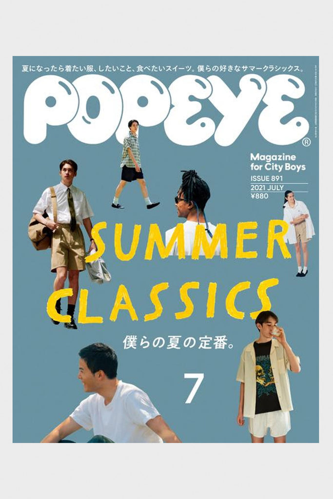 POPEYE - Popeye Magazine - July 2021 - Canoe Club
