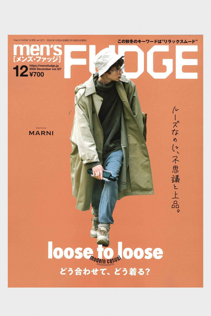 FUDGE Magazine - Men's FUDGE - Vol. 127 - Canoe Club