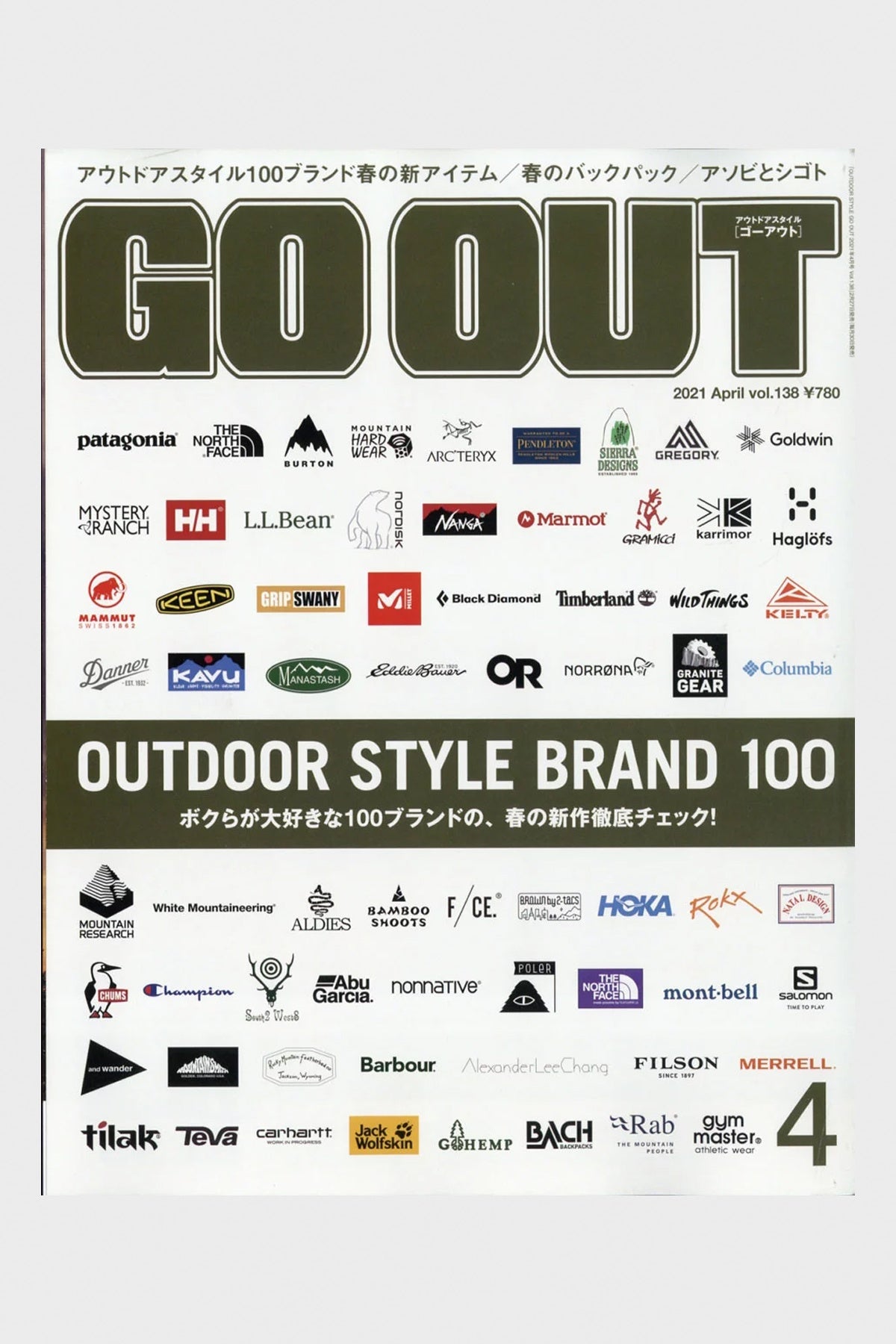 GO OUT Magazine - GO OUT - Vol. 138 - Canoe Club