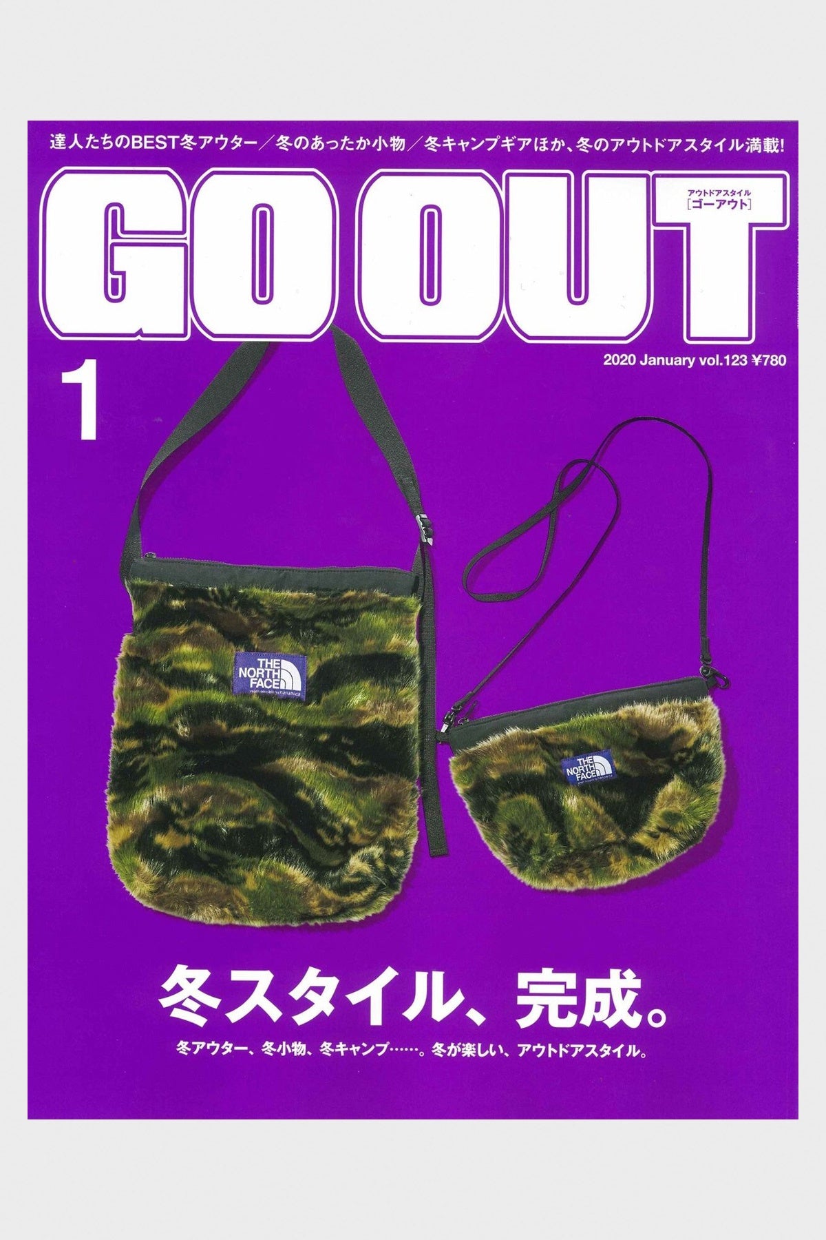 GO OUT Magazine - GO OUT - Vol. 123 - Canoe Club