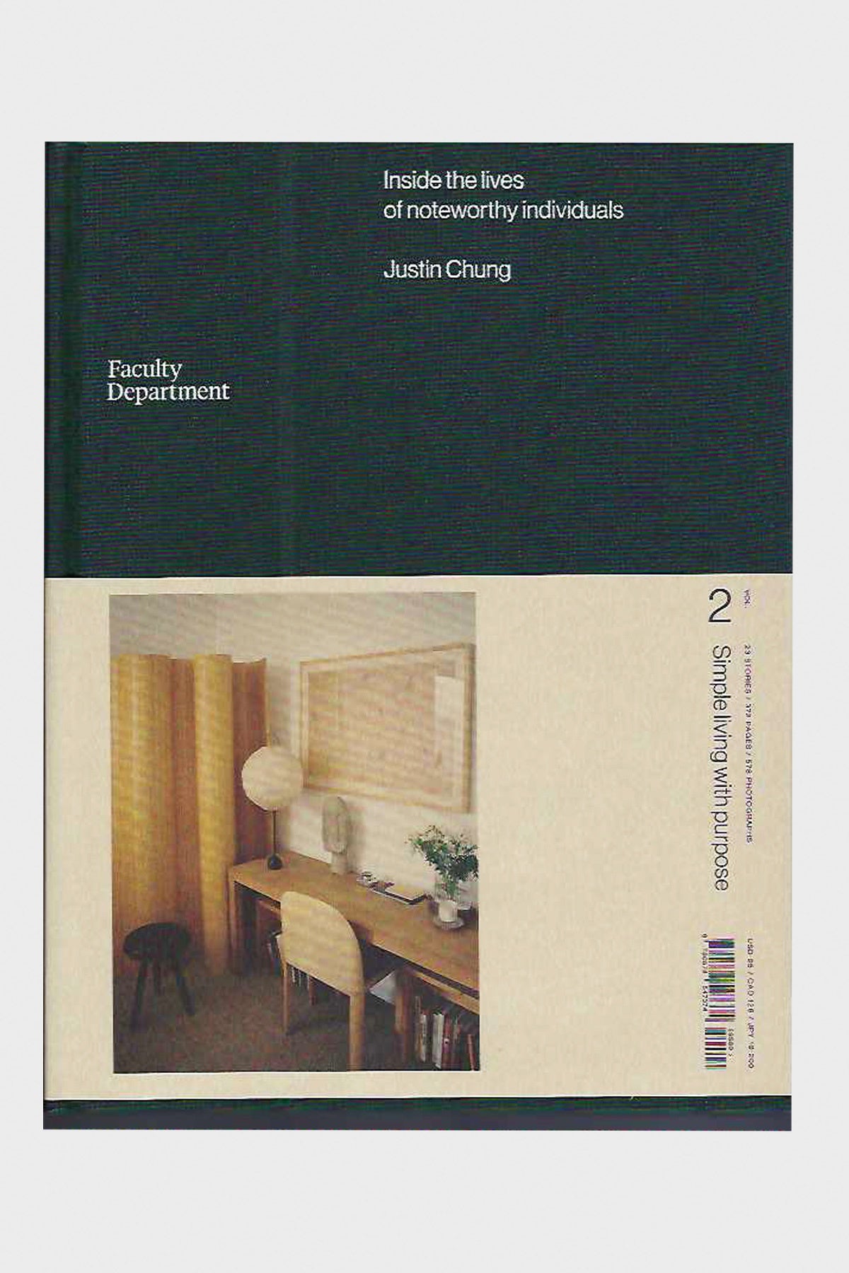 Faculty Department - Faculty Department, Vol. 2 - Canoe Club