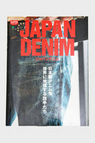 Lightning - Japan Denim - Canoe Club