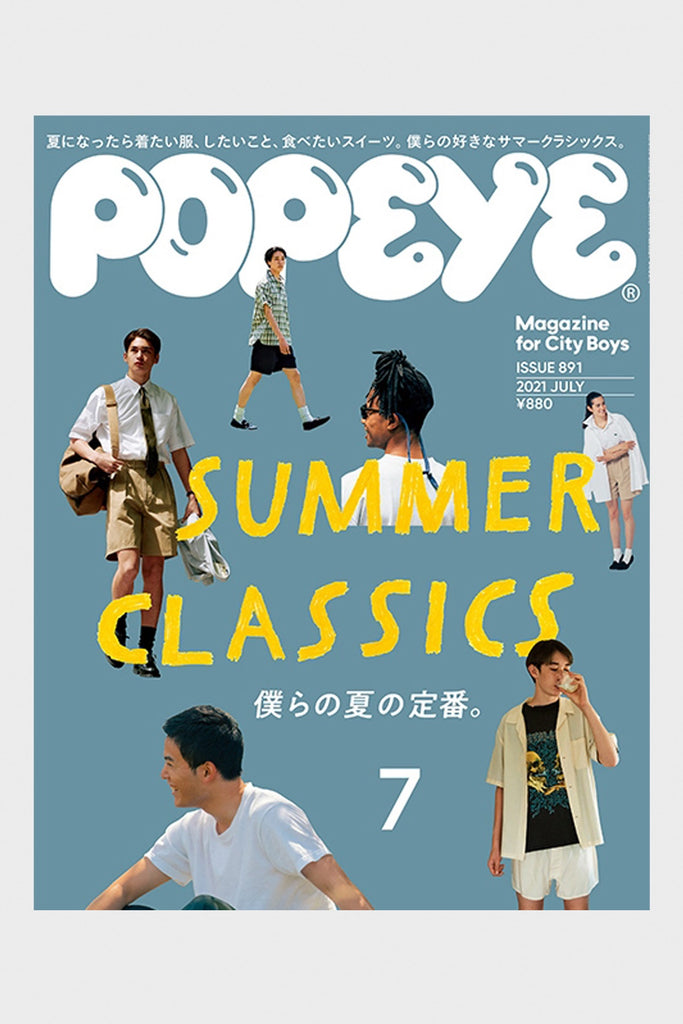 POPEYE - Popeye Magazine - #891 - Canoe Club