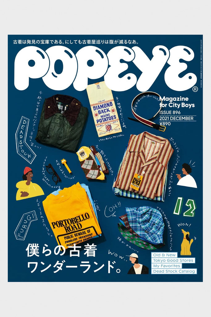 POPEYE - Popeye Magazine - #896 - Canoe Club