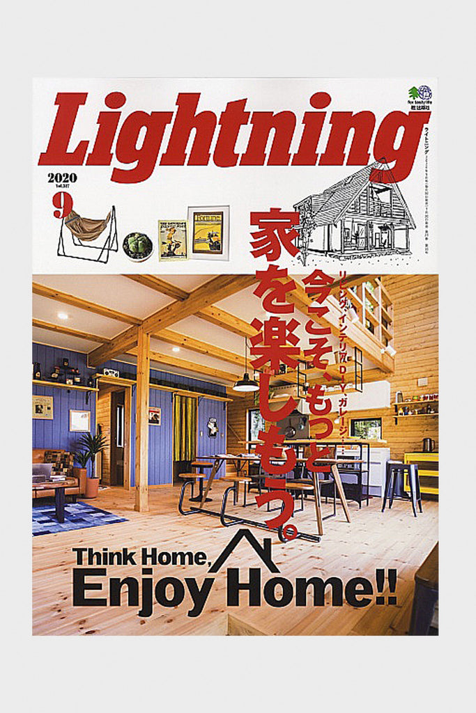 Lightning - Lightning Vol. 317 - Canoe Club