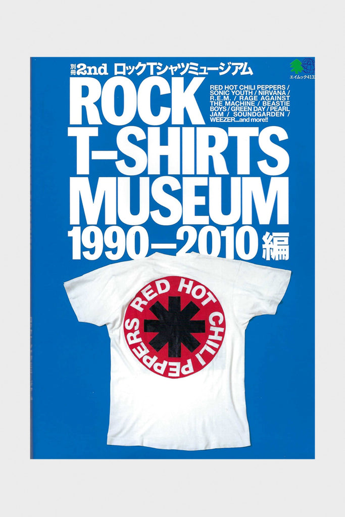 Lightning - Rock T-Shirts Museum - 1990-2010 - Canoe Club