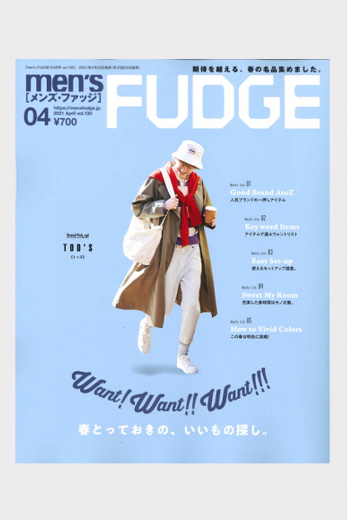 FUDGE Magazine - Men's FUDGE - Vol. 130 - Canoe Club
