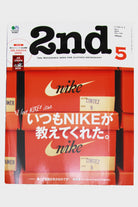 Lightning - 2nd Magazine - Vol. 122 - Canoe Club