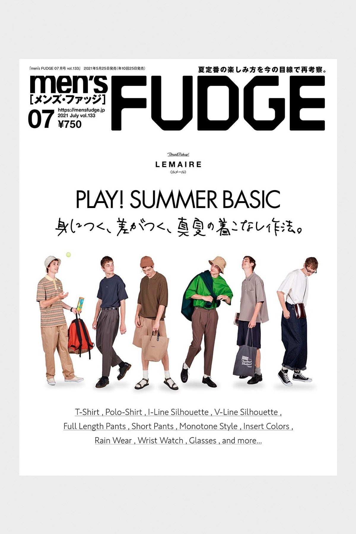 FUDGE Magazine - Men's FUDGE - Vol. 133 - Canoe Club