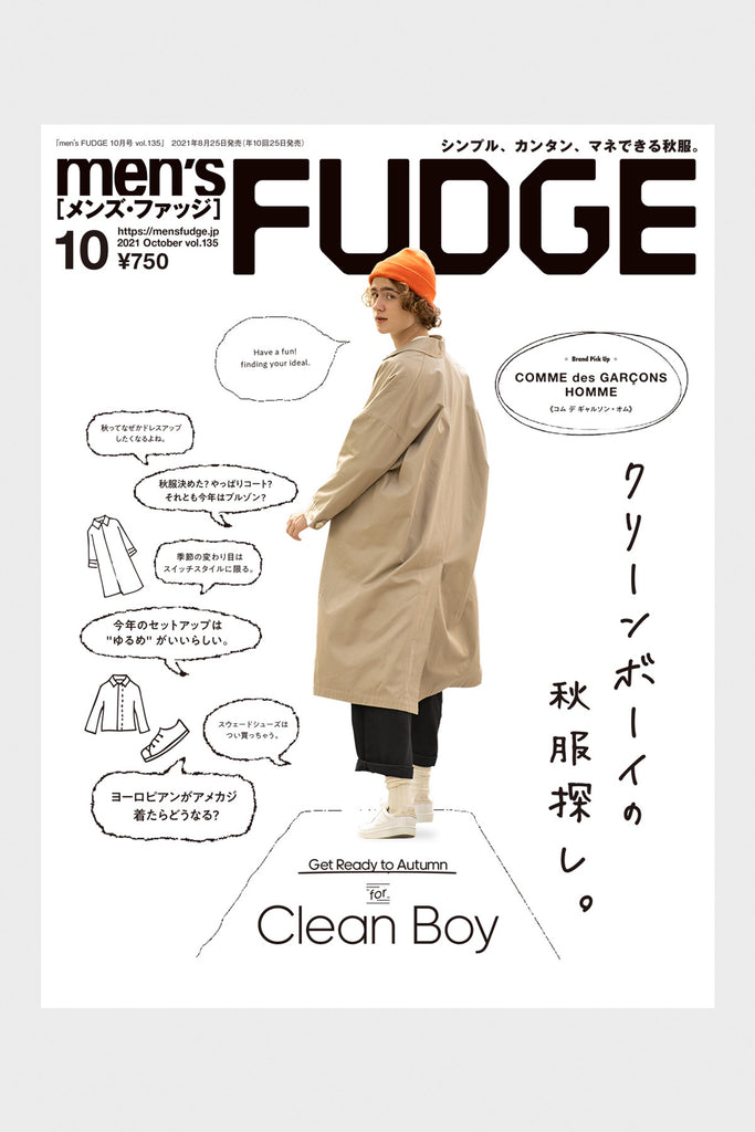 FUDGE Magazine - Men's FUDGE - Vol. 135 - Canoe Club