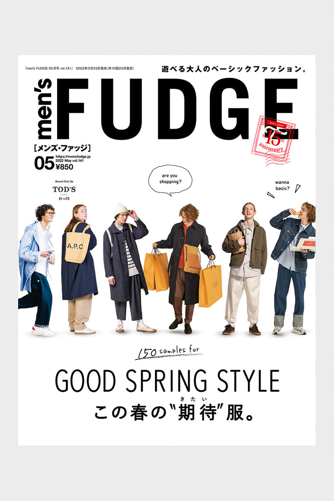 FUDGE Magazine - Men's FUDGE - Vol. 141 - Canoe Club